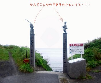 茂串海水浴場1.jpg